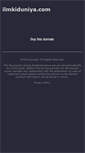Mobile Screenshot of ilmkiduniya.com